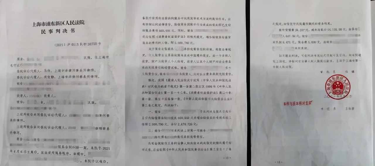 商家欺诈消费者退一赔三的案例,315保护消费者权益真实案例