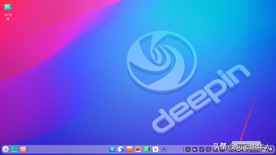 国产操作系统deepin安装教程详解,国产深度系统deepin安装