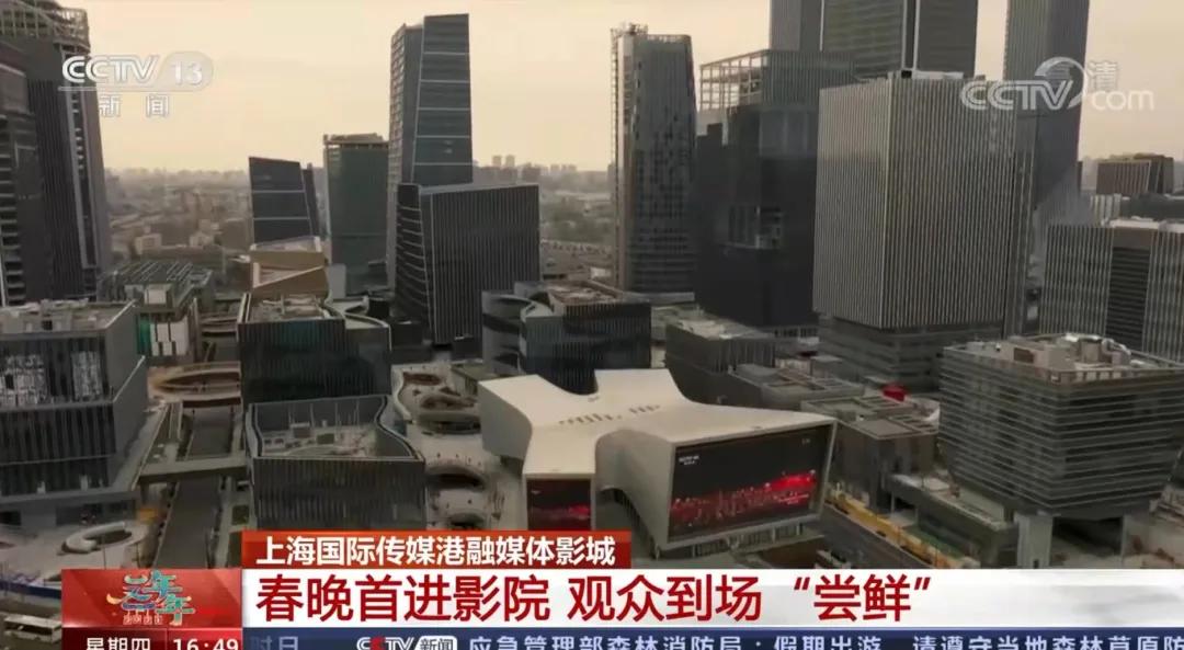 留守或回家，都要过个平安祥和年！徐汇滨江建设者之家：全年无休用心守护