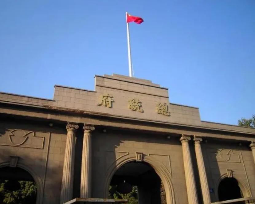 国民*党**政府靠罚款打击娼妓，怎料罚金还没小费多