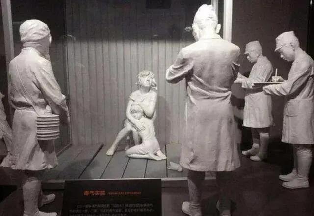 日军731部队有多残忍,日军731部队实验真实照片