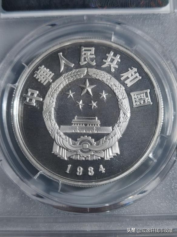 兵马俑银币纪念币,兵马俑银币实铸量