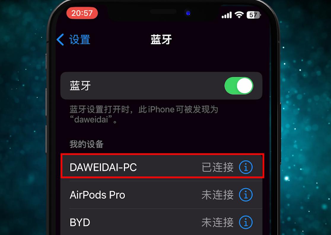 苹果和安卓怎么互传照片和电话,苹果安卓互传联系人用什么软件