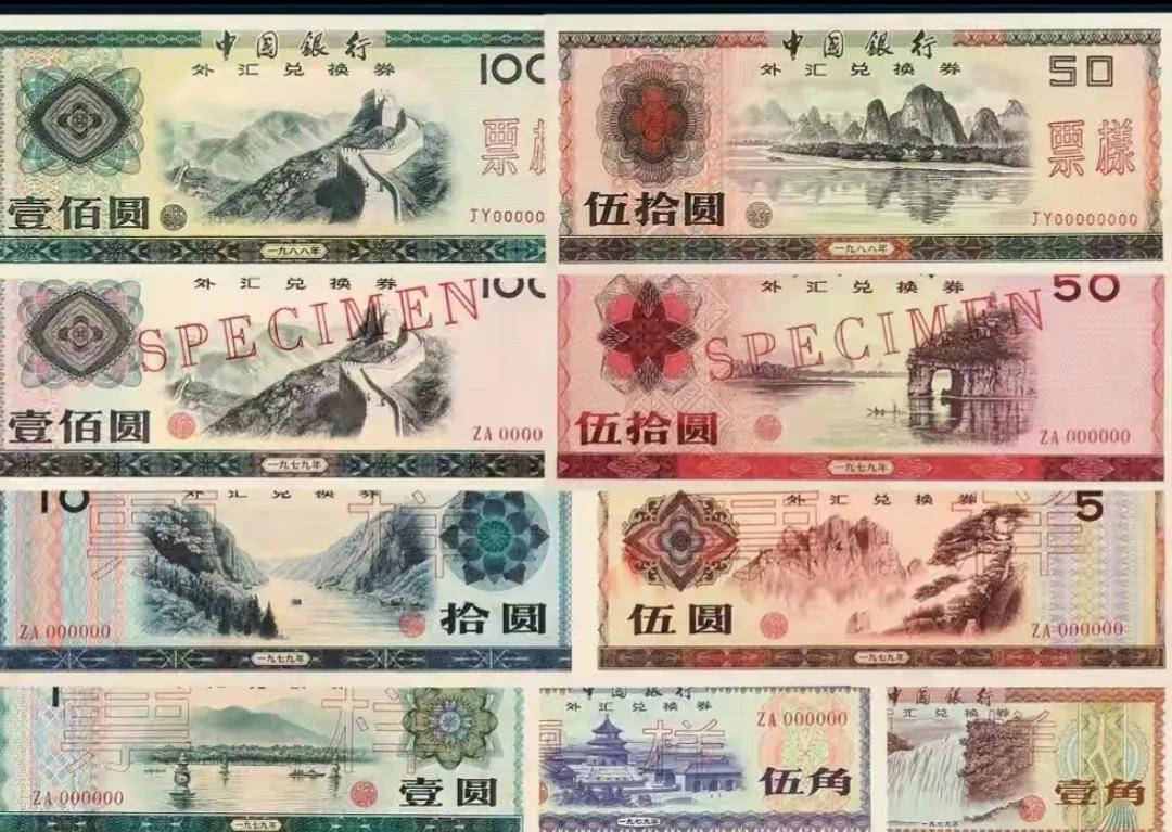 广州80年代购物广场,广州80年代最大商贸城