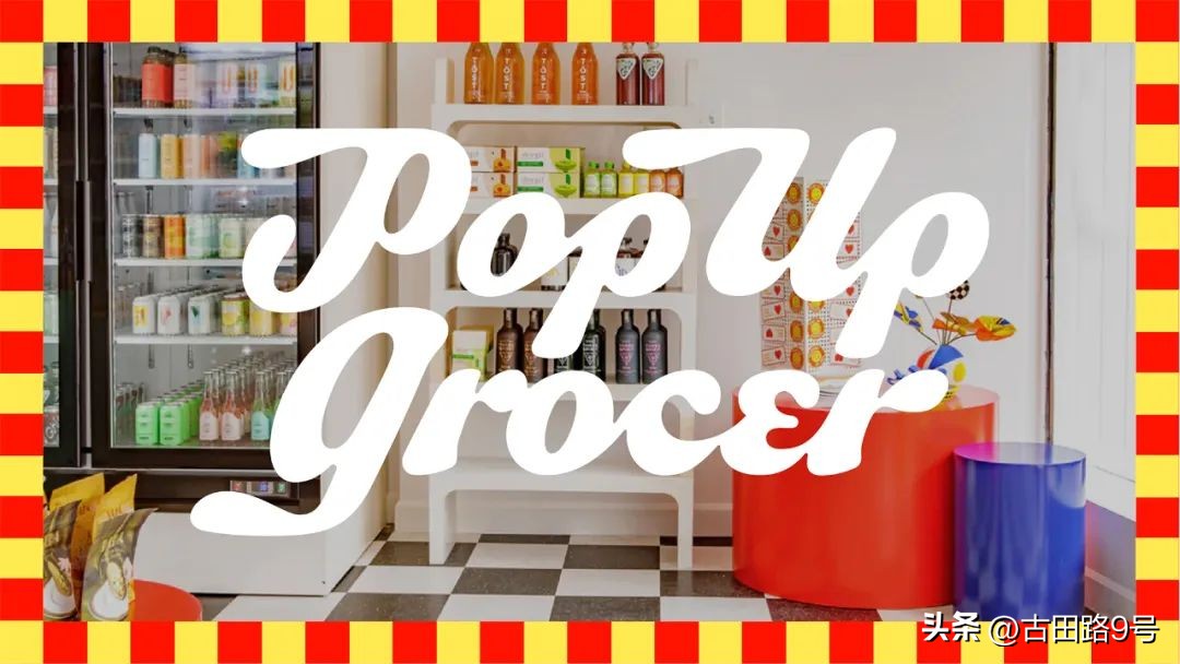 苹果发布会“刘海屏”变“药丸屏”？美版拼多多已悄悄上线