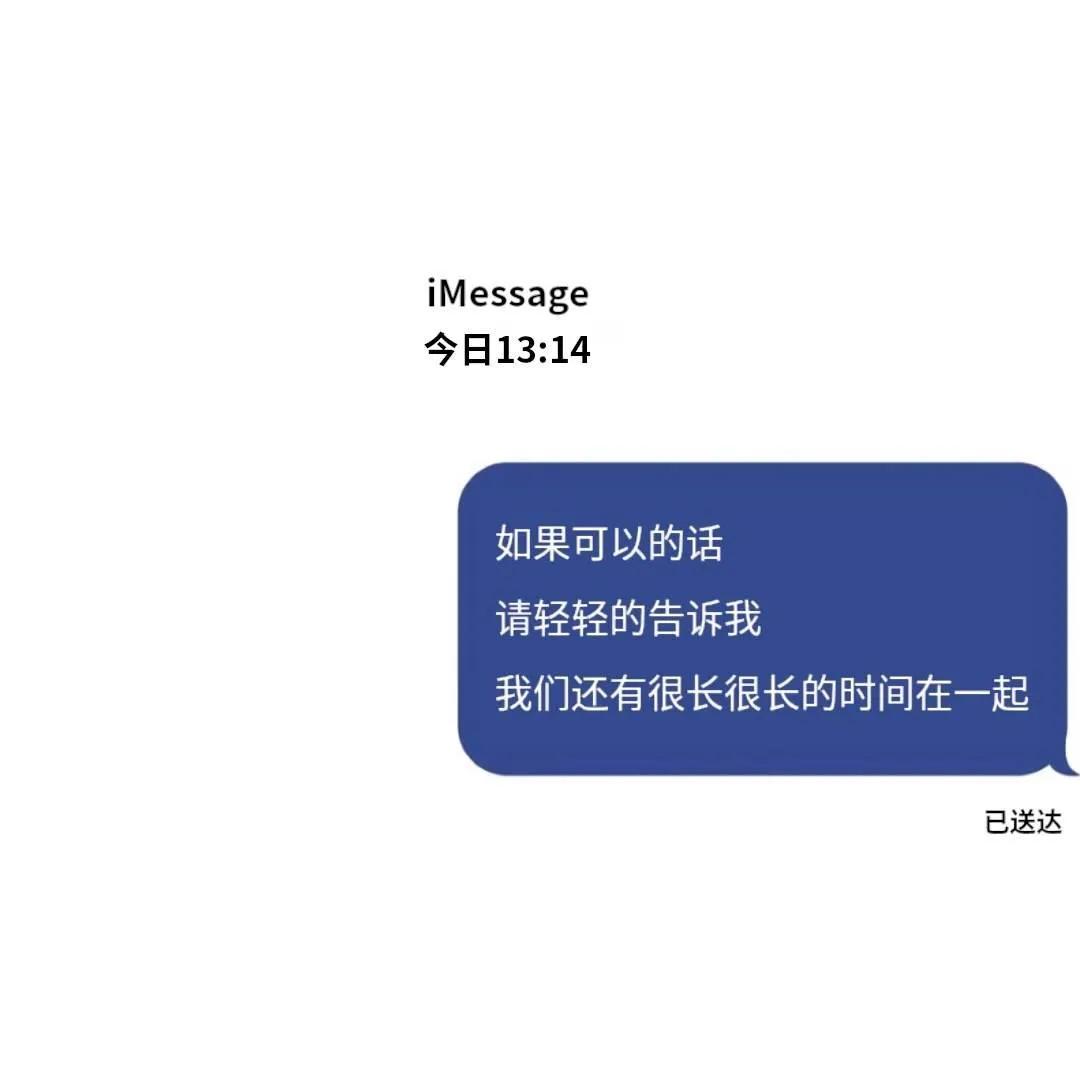 能发一些让emo人瞬间清醒的句子吗？