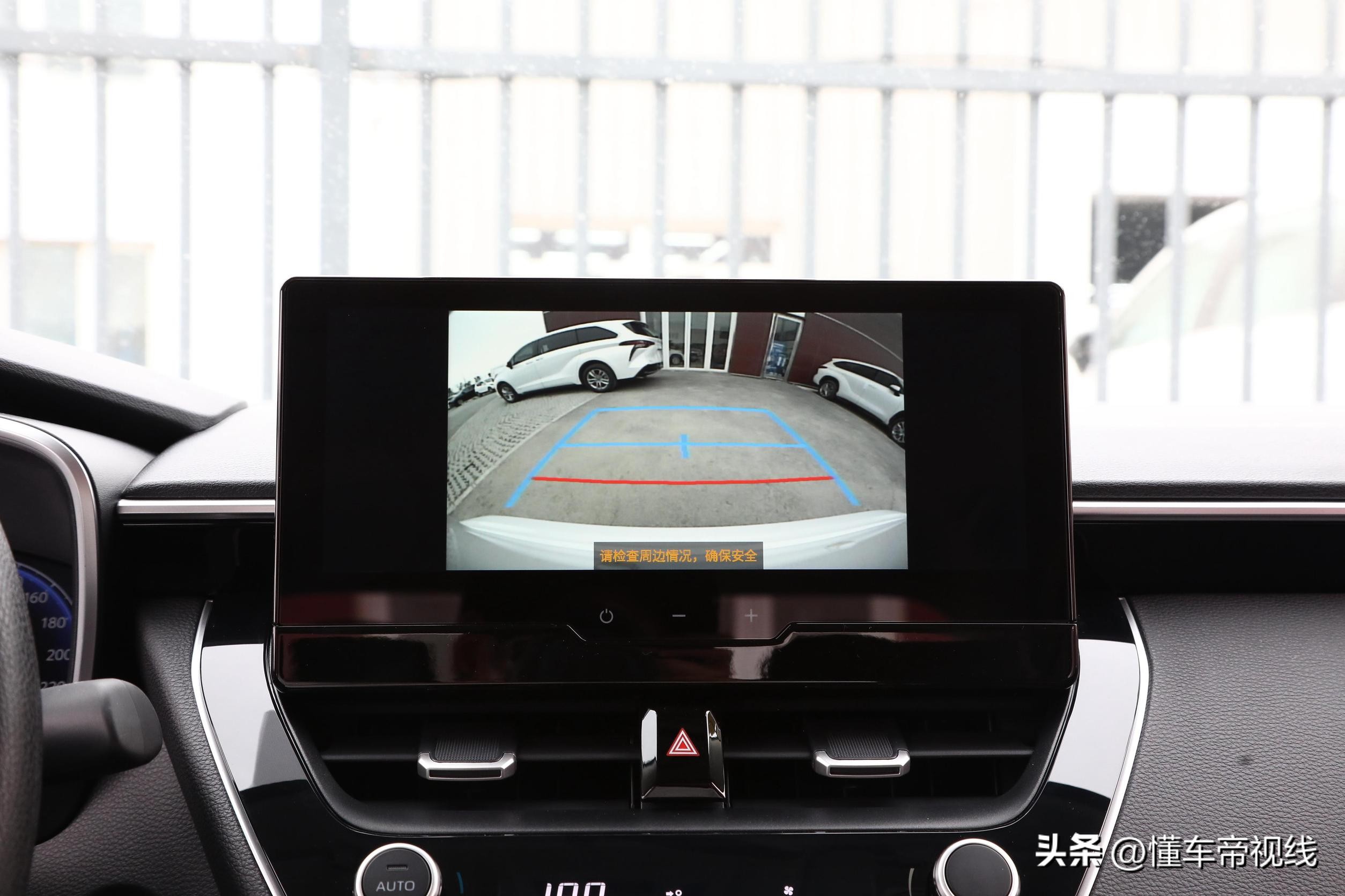 新款雷凌换装,全新雷凌配置