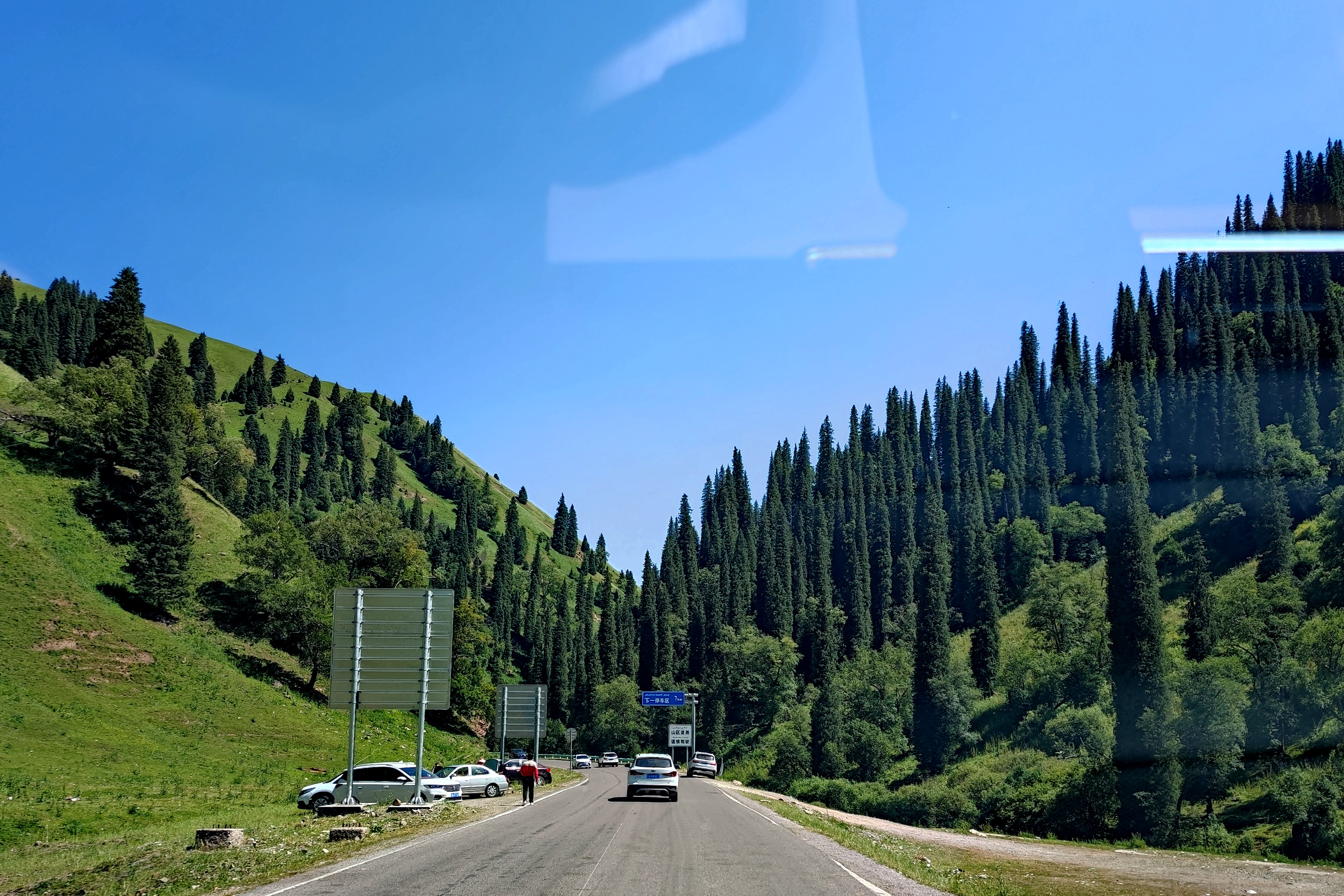 伊犁那拉提草原玩的有啥,伊犁那拉提草原是几级旅游景点