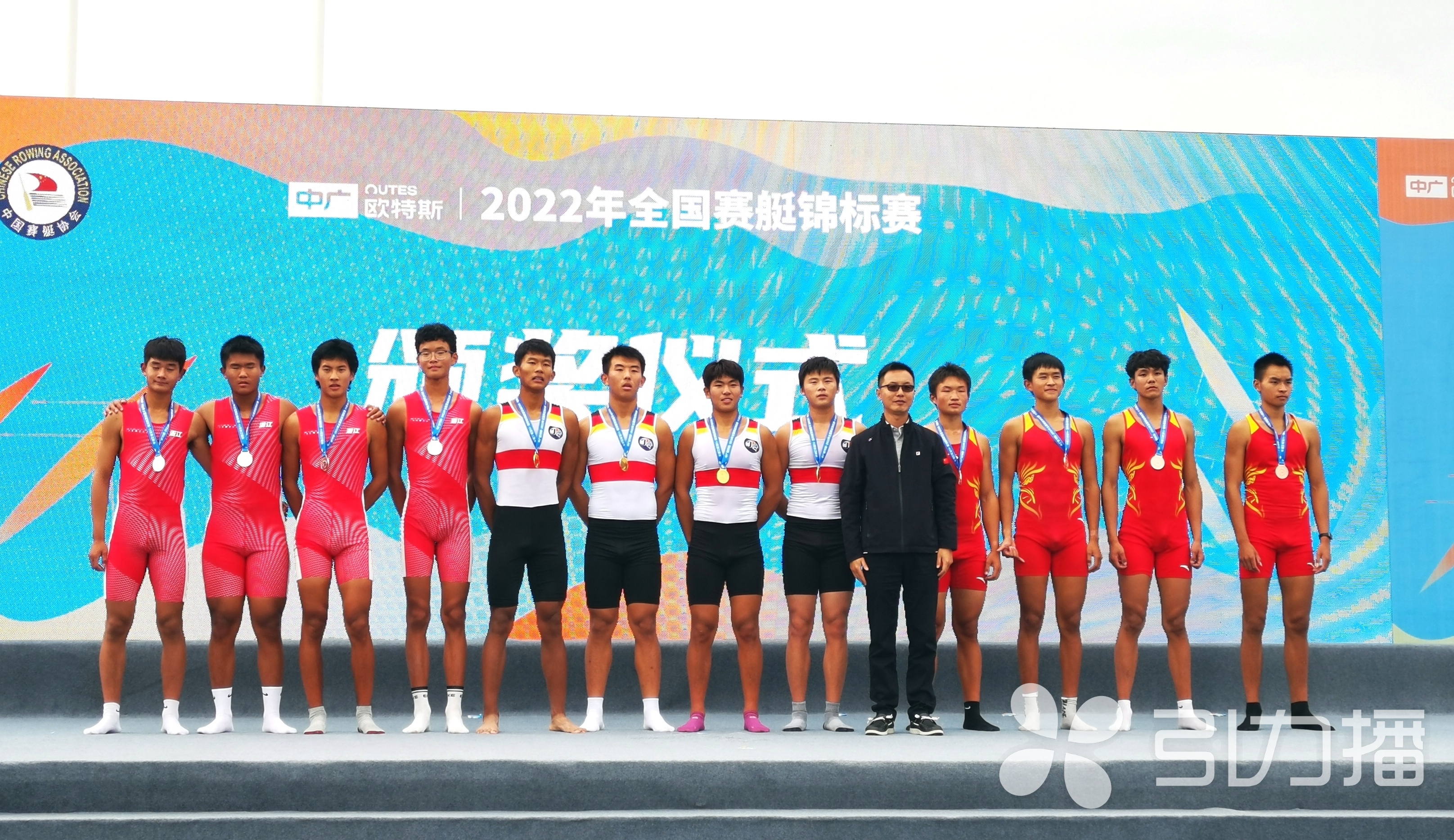 牛岛全国大赛,赛艇世锦赛中国队夺三金一银