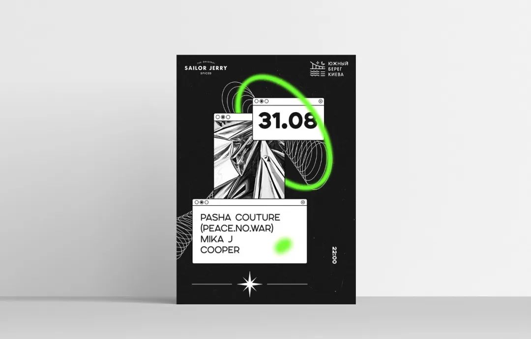 校庆海报设计优秀作品,海报设计作品介绍模板