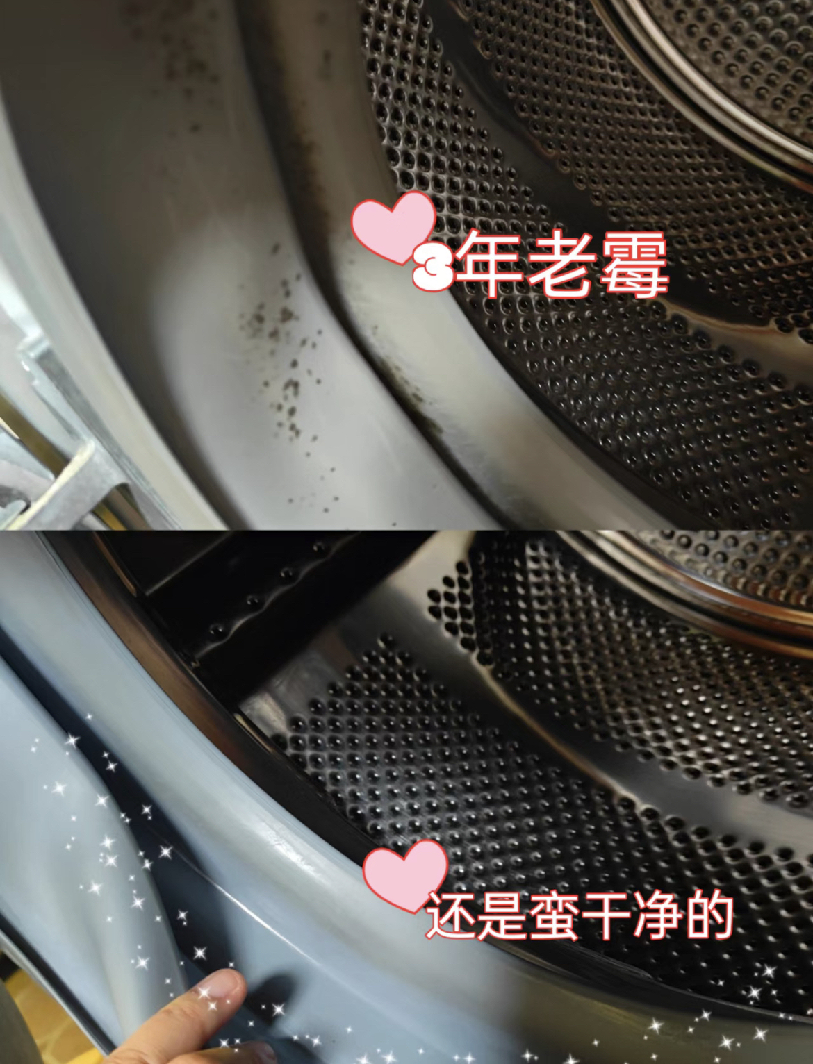 夏天都快过完了，家里这些“脏东西”，你确定还要留着吗？