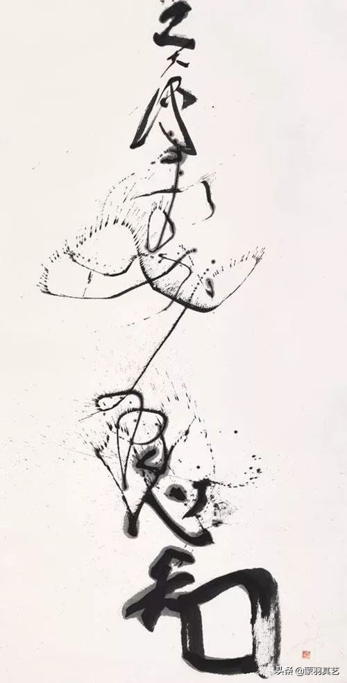 射墨大师邵岩射墨视频,射墨大师邵岩原版