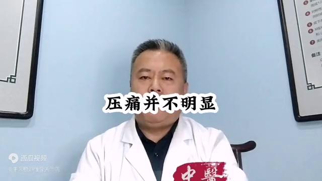 手指的关节疼痛是什么原因,手指肿胀疼痛是风湿怎么治疗