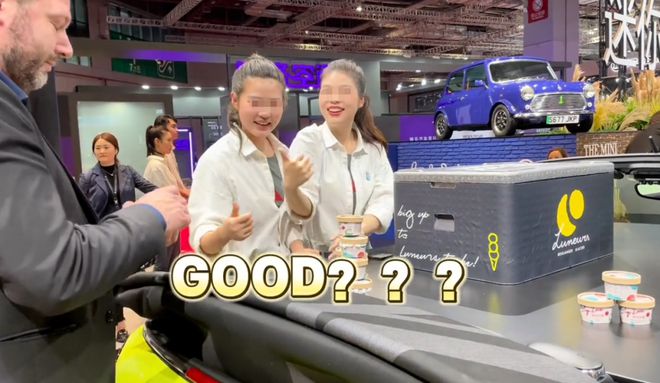 史上最贵冰淇淋一个21亿,史上最贵冰淇淋