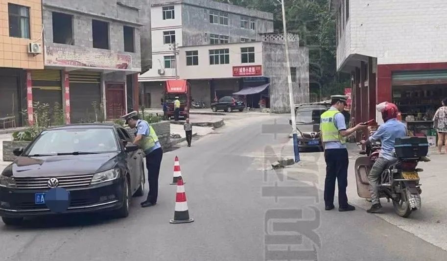 黔江集中清查行动,公安局清查校园安全