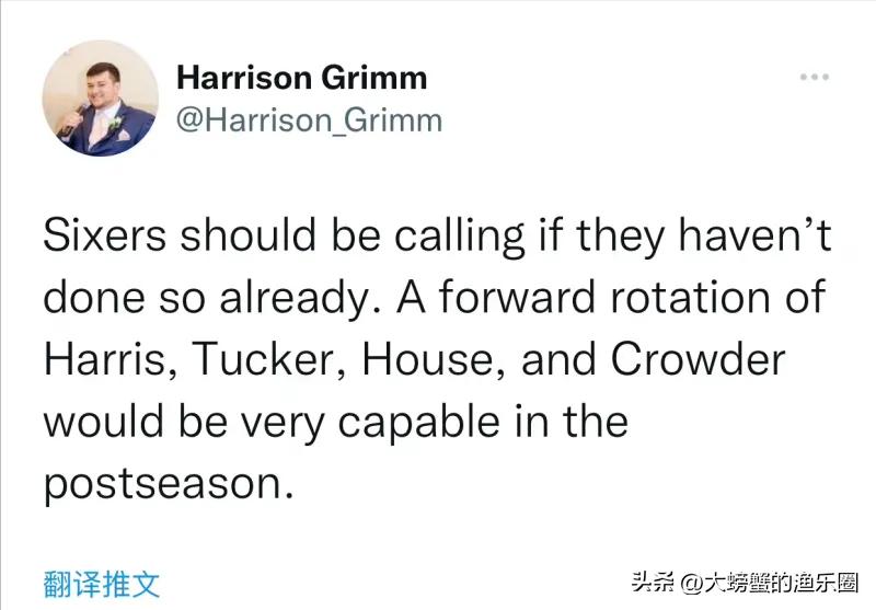 夺冠的拼图,76人夺冠队球员名单