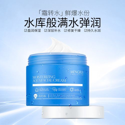 毛孔粗大用什么面霜比较好,油性皮肤毛孔粗大用什么面霜