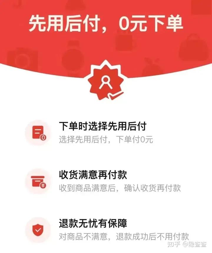 怎么解除拼多多的隐私保护,拼多多隐私协议与隐私保护卡住