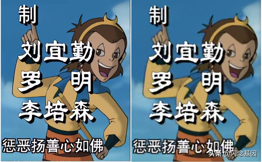 窄带高清,窄带高清技术讲解