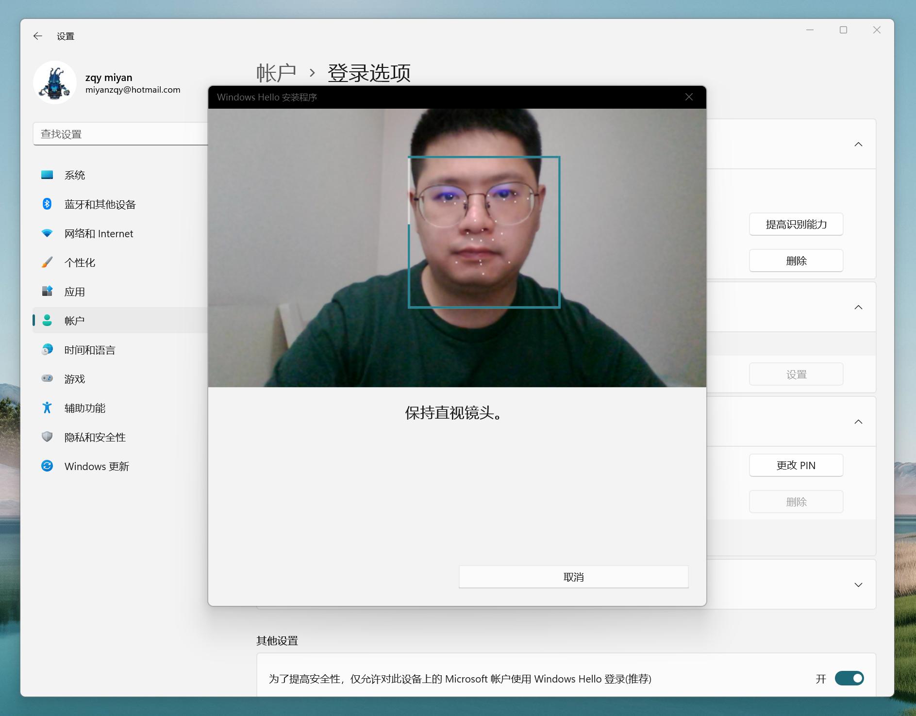 thinkbook锐龙r75800h,thinkbook锐龙r7-4800h