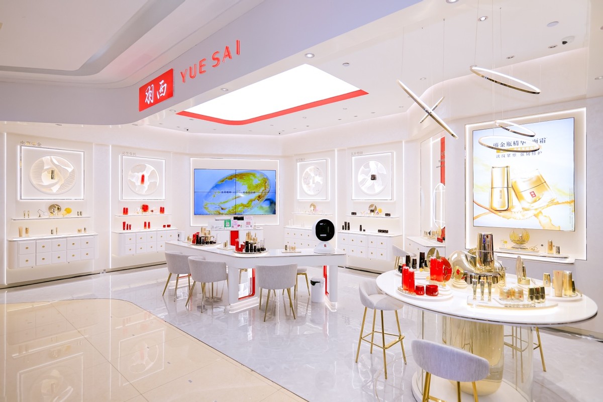 羽西张梓琳,羽西形象大使