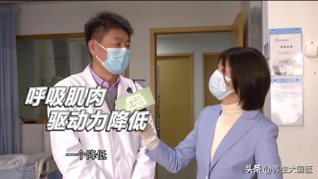 江西75岁大面积脑梗阿姨成功脱离呼吸机！多学科联合精准治疗，加速脱机