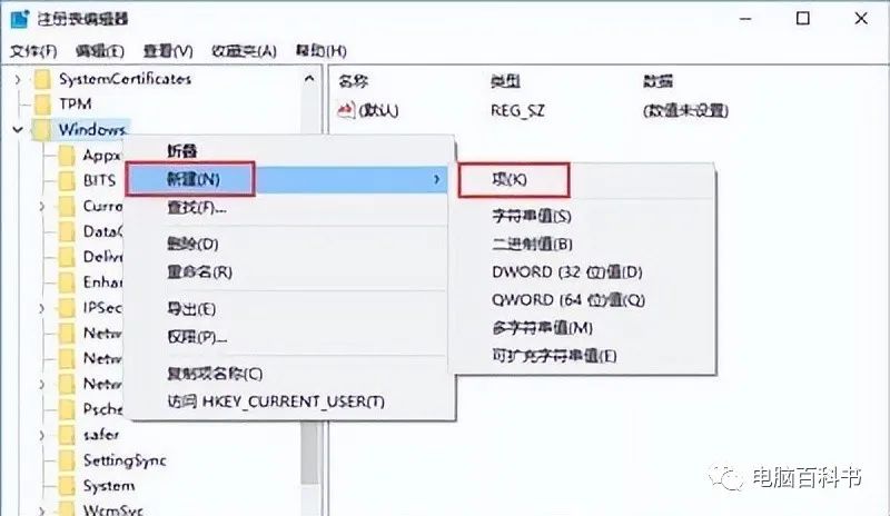 win11安装solidworks激活失败,windows11怎么安装solidworks2018