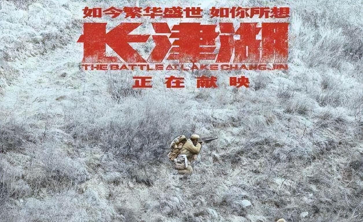 2021全球电影票房排行前十名,2021华语电影票房排行榜前十名