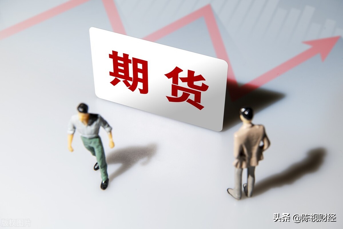 期货新手入门1000块钱够吗,新手做期货多少本金合适