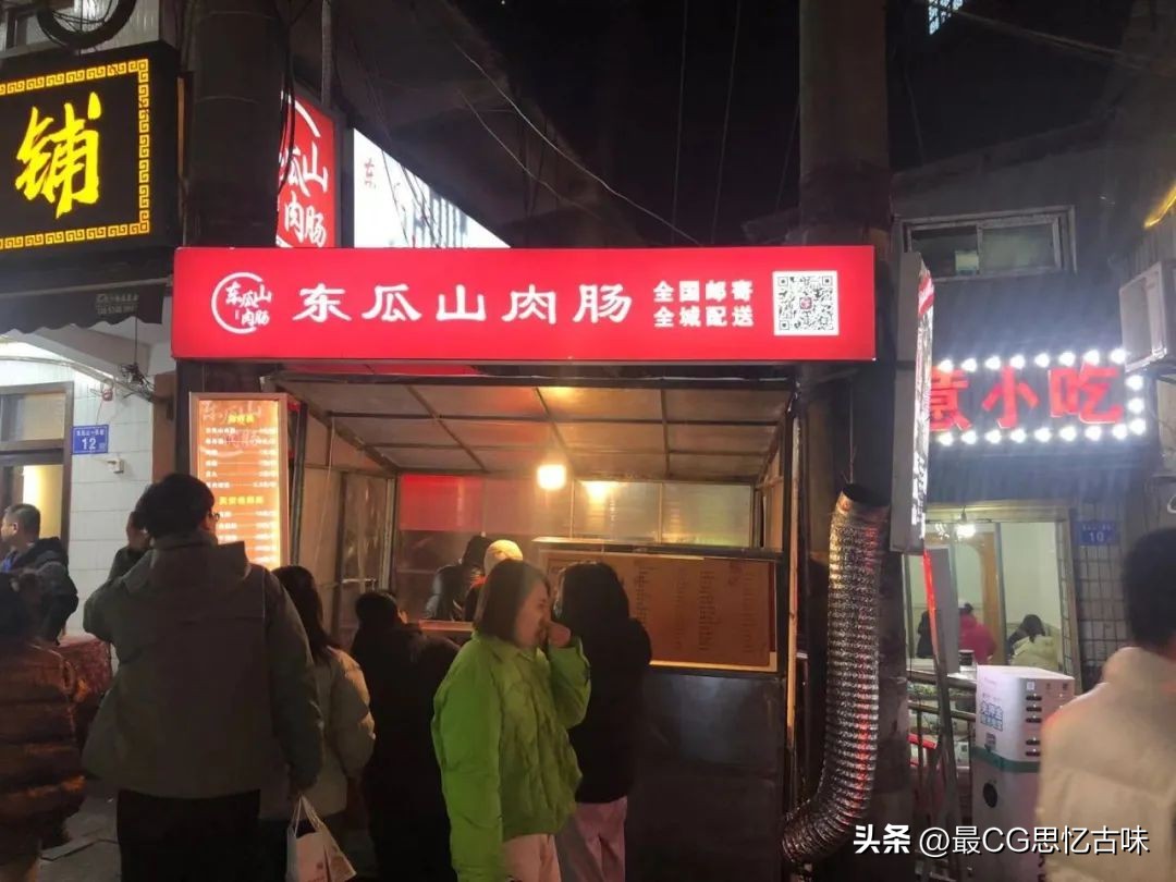 长沙土特产有哪些,湖南长沙特色小吃网红打卡