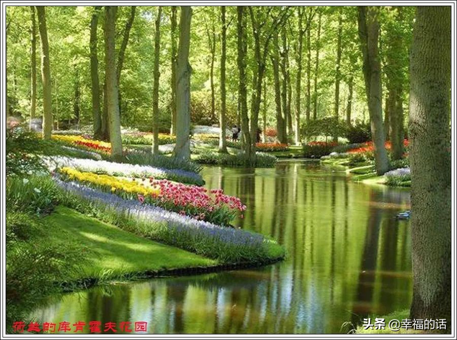 世界上十大最美的地方,盘点世界上最美的地方