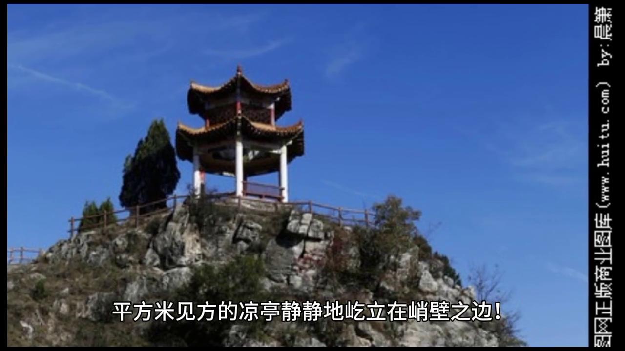 民间故事天生双瞳下集,民间故事双目失明