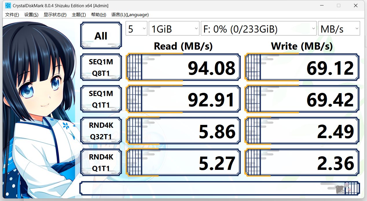 达墨512tf卡实际多少内存,达墨sd卡评测