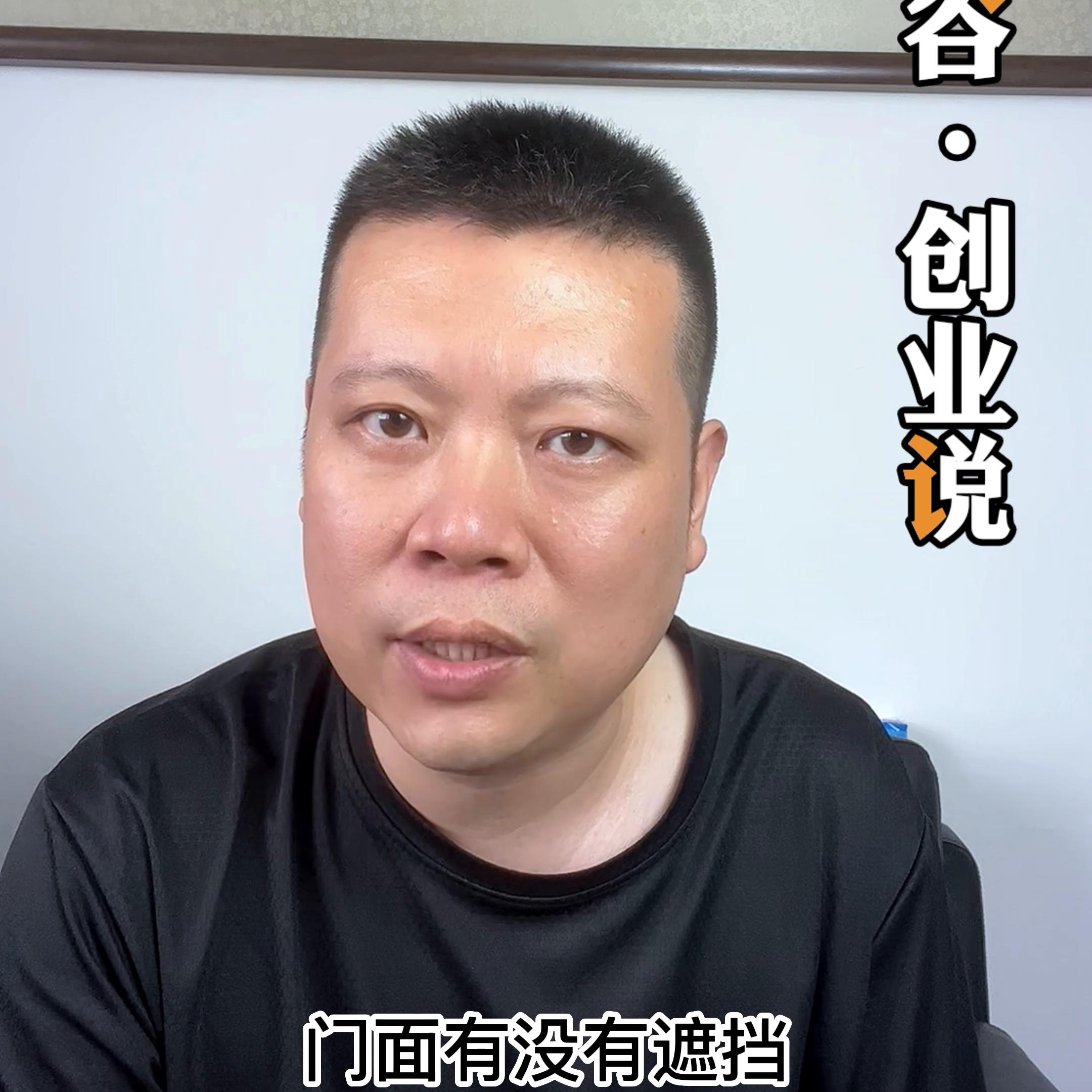 创业加盟选哪个比较好点,创业选择加盟店靠谱吗