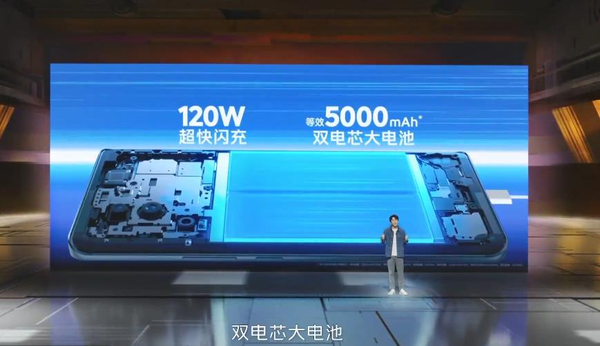 1100多的天玑8200,天玑9300购买