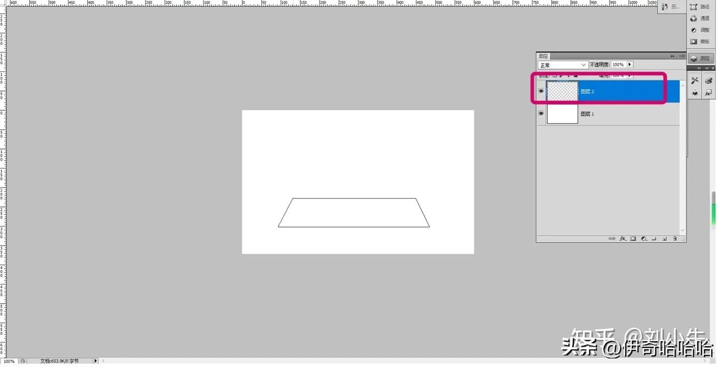 photoshop第一课魔棒工具,ps入门基础教学套索工具