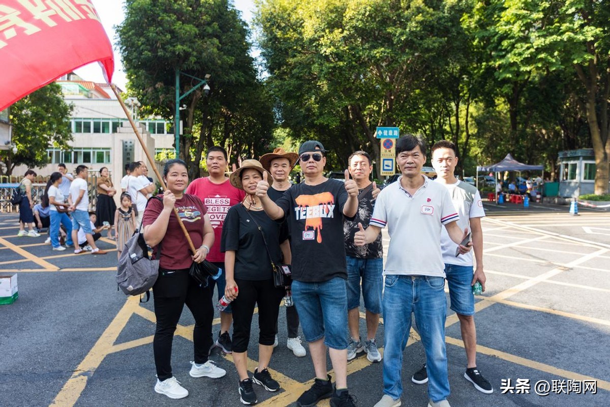 金科20周年大华南区入厂团购圆满落幕