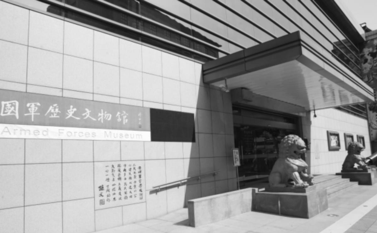 南京百人斩战犯,日军百人斩人事件