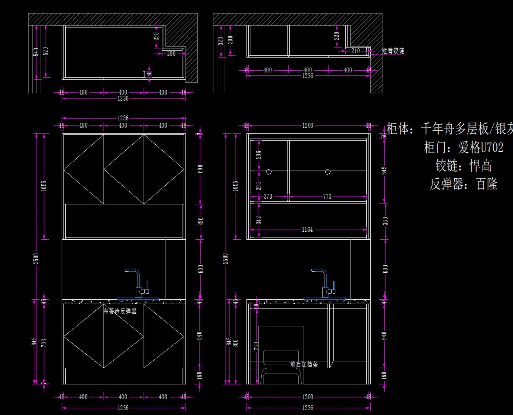 阳台柜展示柜图片,电视柜加阳台柜