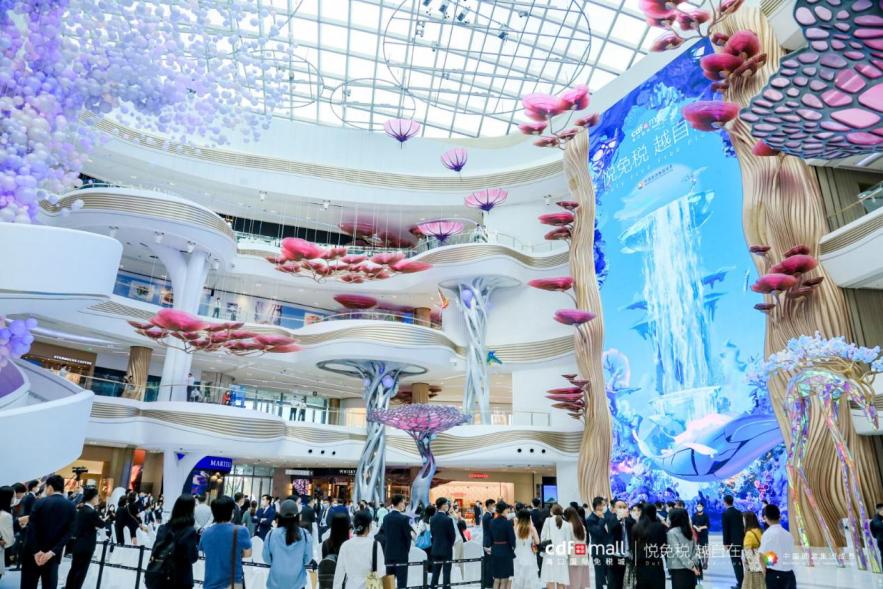 海口美兰免税店与海棠湾免税城,世界上最大单体免税店海口免税城