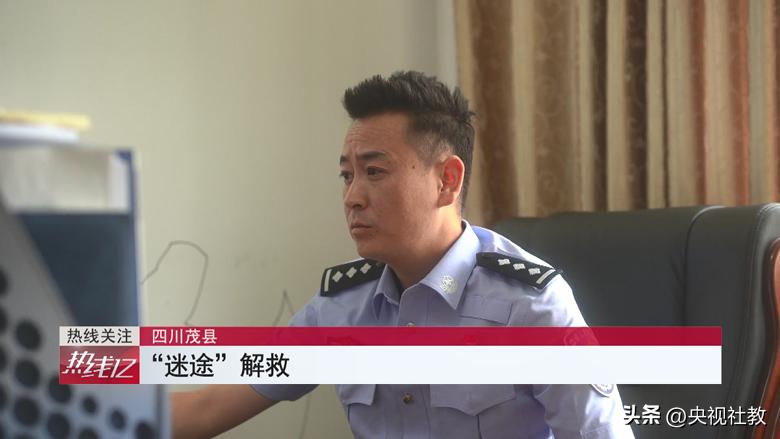 高薪*局骗**！五男子深陷缅北“电诈地狱”，警方展开跨国救援丨《热线12》