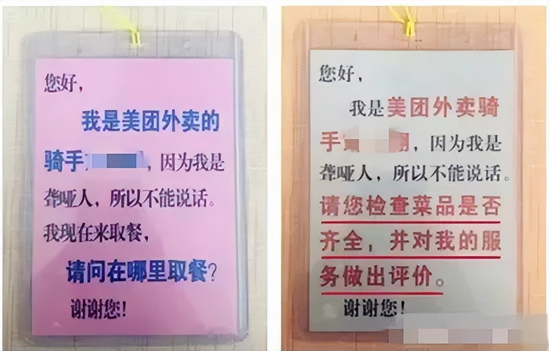 一张肯德基晒图,深圳肯德基拍的照片