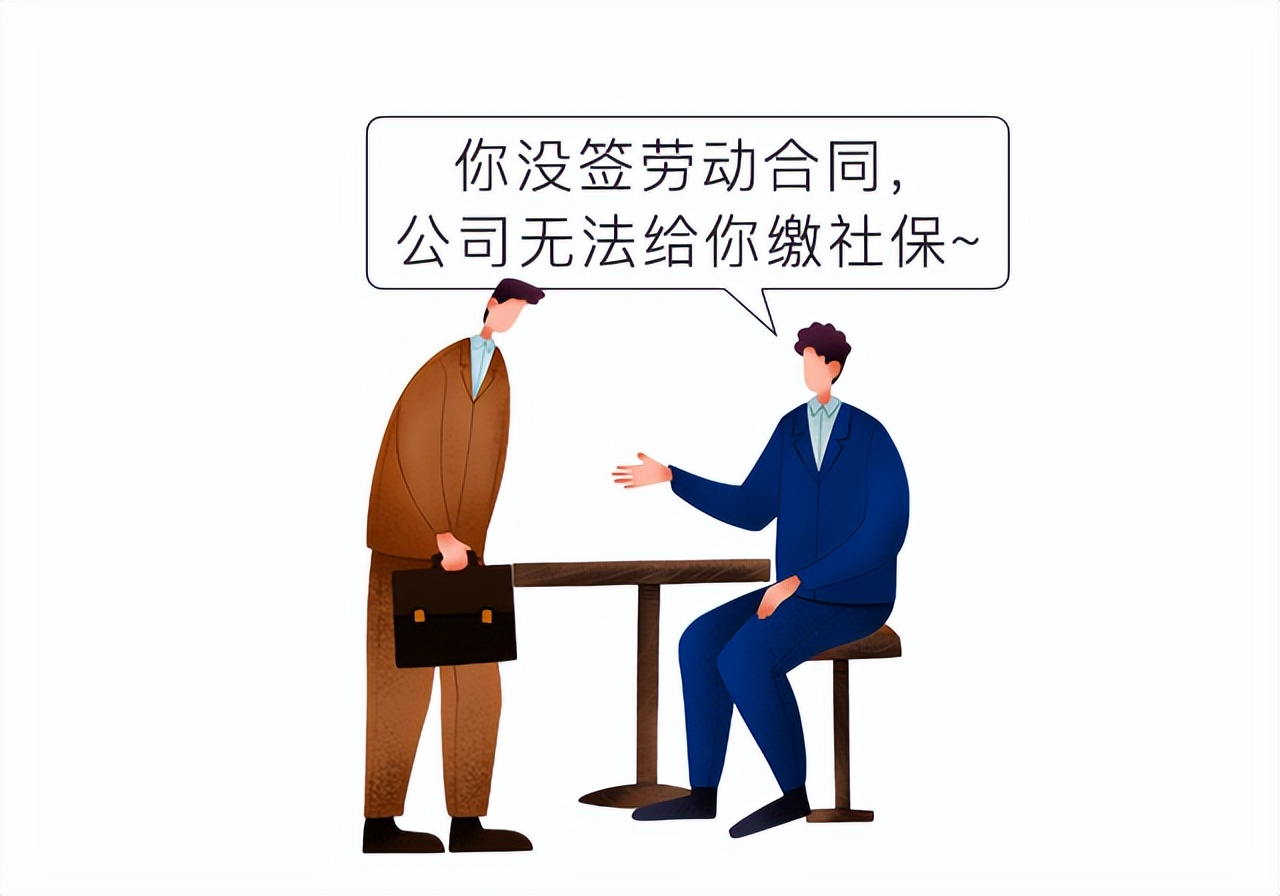 毕业生应聘应注意哪些坑,应届生入职需要避开哪些坑