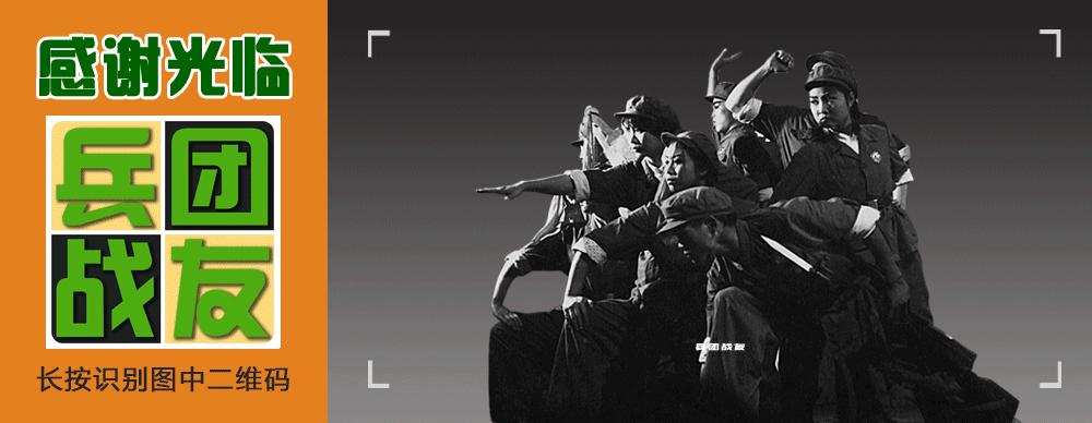 知青小说连载回城,知青纪实小说连载