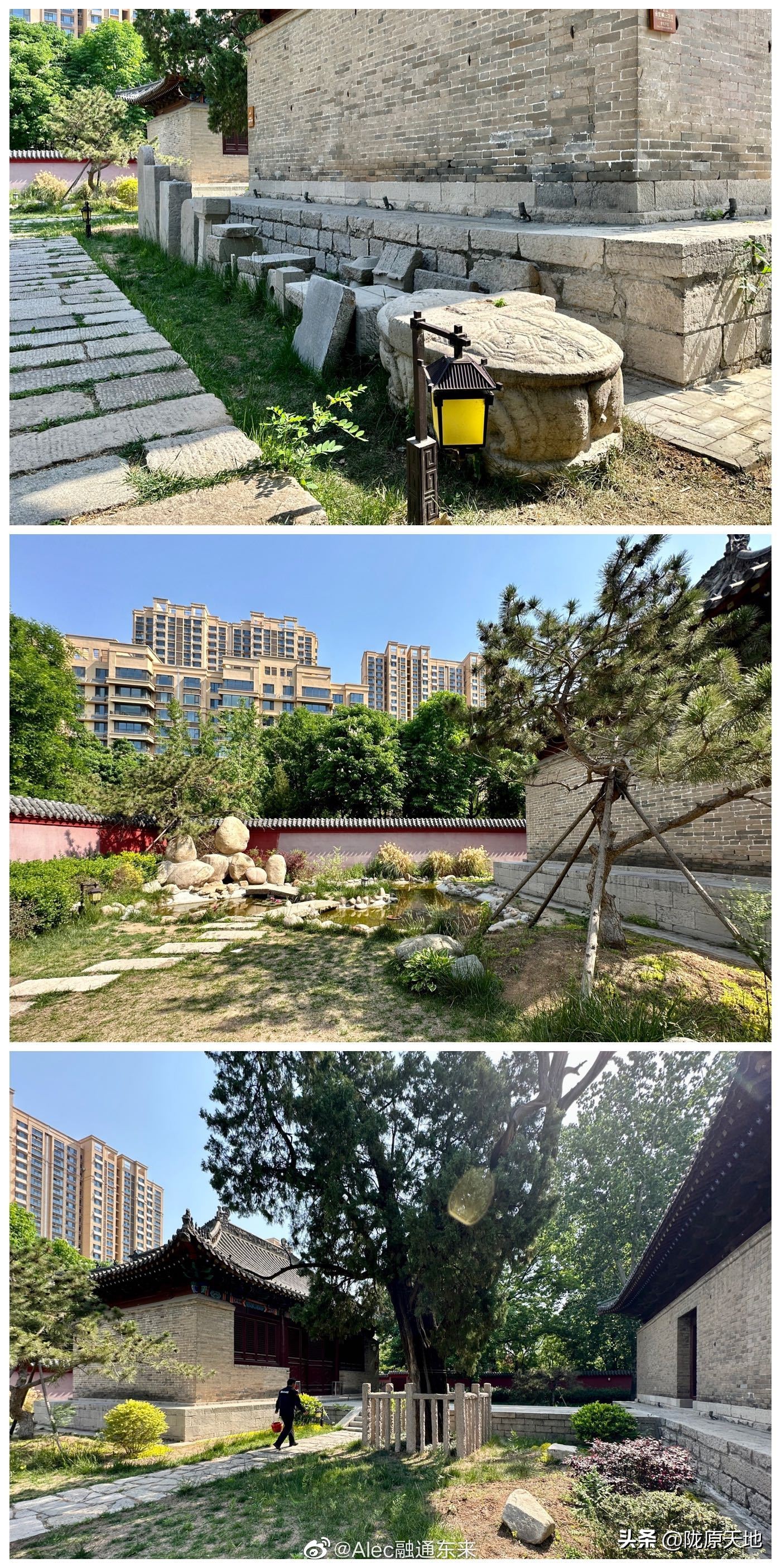 游遍中华名胜,游遍中华五岳