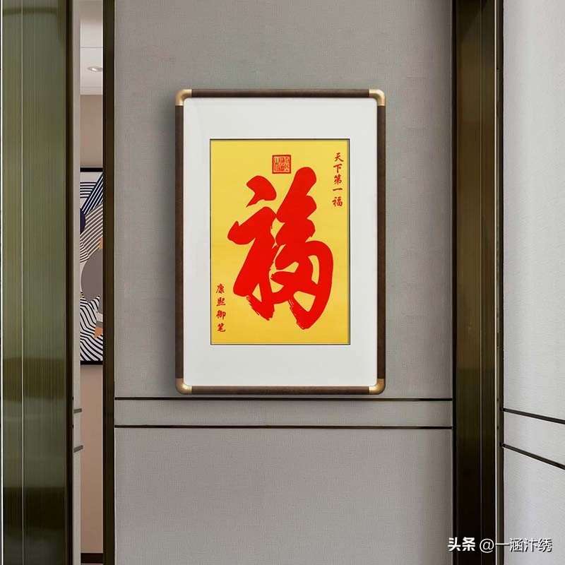 给长辈贺寿带什么礼物比较好,给老人贺寿送什么礼物