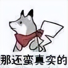 游戏账号如何转到苹果手机,游戏账号是怎么运营的