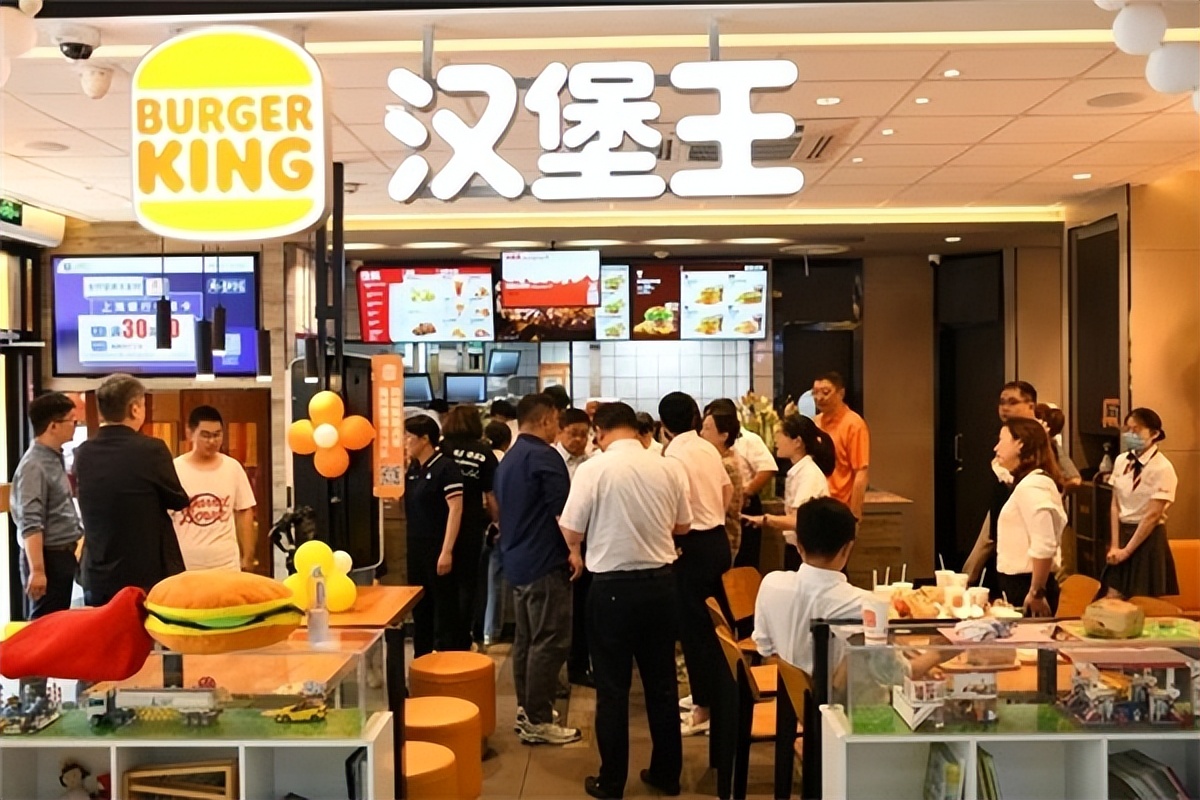 中石化易捷全国首批汉堡王加盟餐厅落地江苏