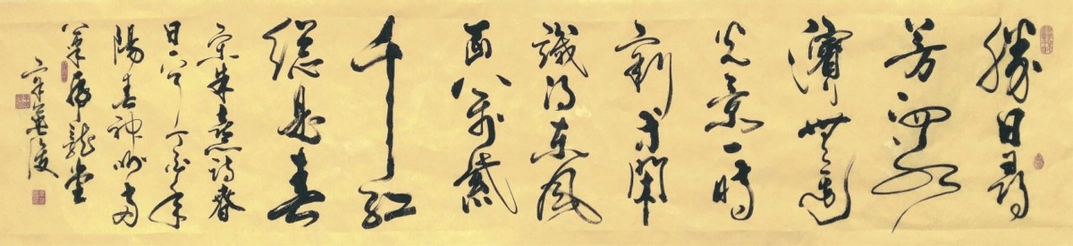 开年巨献金虎纳福,金虎纳福恭贺新春作品