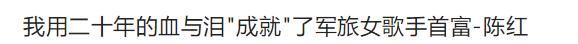 出轨整容医院院长,出轨整容医生转移丈夫22亿资产